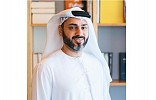 HE Saood Al Hosani says ‘Ghadan 21’ initiative will make a positive impact on the economy and drive economic growth