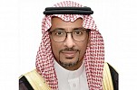 وزير الصناعة والثروة المعدنية: دعم القيادة للقطاع الصناعي يعكس متانة الاقتصاد السعودي وقدرته على مواجهة التحديات والأزمات العالمية الطارئة