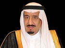 Custodian of the Two Holy Mosques Orders Extending Curfew to Curb Spread of Coronavirus Until Further Notice