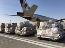 ETIHAD EXPANDS PASSENGER FREIGHTER COVERAGE AS IT CONTINUES TO DELIVER ESSENTIAL SUPPLIES TO UAE AND THE WORLD