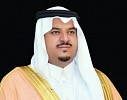 نائب أمير الرياض يطّلع على جهود أمانة المنطقة للحد من وباء كورونا