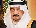 سمو الأمير فيصل بن بندر يطّلع على جهود أمانة الرياض للحد من انتشار فيروس كورونا