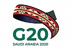 وزراء التجارة والاستثمار في دول مجموعة العشرين يؤكدون التعاون لتخفيف الأثر الناجم عن جائحة فيروس كورونا