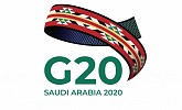 مجموعة العشرين تتعهد بأكثر من 21 مليار دولار لمكافحة جائحة كورونا