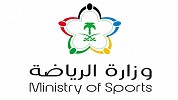 رفع تعليق النشاط الرياضي في المملكة اعتباراً من يوم الأحد 1441/10/29هـ الموافق 2020/6/21م