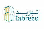 Tabreed announces 2020 H1 financial results, resilient operations during pandemic