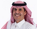 بنك الرياض يحصد جائزة يوروموني للتميز كأفضل بنك للمنشآت الصغيرة والمتوسطة في الشرق الأوسط لعام 2020