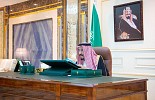 Custodian of the Two Holy Mosques Chairs Cabinet's Virtual Session from his headquarters at King Faisal Specialist Hospital in Riyadh