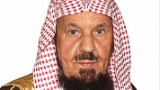 Sheikh Abdullah Al-Manea Assigned to Deliver Arafah Sermon