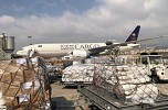 Kingdom Extends Helping Hand to People of Beirut Through  National Carrier SAUDIA Following Deadly Port Blast 