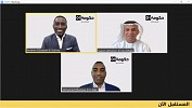  حكومة 01 أول منصة عربية للابتكار الحكومي تعلن عن إتمام جولة استثمار ملائكي