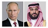 Crown Prince, Putin Discuss Opec+ And Combating Covid-19