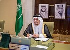 سمو الأمير فيصل بن بندر يرأس جلسة مجلس منطقة الرياض