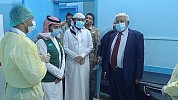 Ksrelief Inaugurates Pcr Covid-19 Testing Unit At Al-wadiah Crossing Point