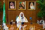 Al-asheikh Highlights Saudi Arabia's Covid-19 Efforts At Interfaith Forum