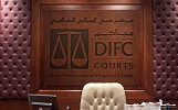 محاكم مركز دبي المالي العالمي تطلق فريق عمل جديد معني بالتحكيم 