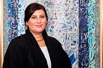Manal Ataya Speaks At Vexpo 3-day Event & *Is Announced On The Top 50 Museum Influencer List * Covid-19 Force Cultural Institutions To Rethink Visitor Participation   