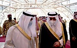 Emir Of Kuwait Receives A Number Of Princes Who Offer Condolences On Death Of Sheikh Sabah Al-ahmad Al-sabah