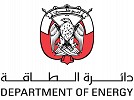 دائرة الطاقة في أبوظبي تستعرض أحدث تطورات خدماتها الرقمية المتطورة في معرض 