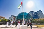 Global Village joins the nationwide celebrations by raising the Emirati flag on UAE Flag Day 2020