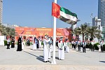 موظفو إكسبو الشارقة يلتفون حول علم الإمارات ويجددون عهد الولاء لوطنهم وقيادتهم
