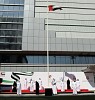 Department of Government Support celebrates UAE Flag Day