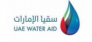 Suqia UAE opens registration for 3rd cycle of the Mohammed bin Rashid Al Maktoum Global Water Award and adds a new category 