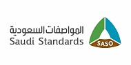 In A Saudi Initiative ... The Leaders Of Global Standardization Bodies Discuss The Role Of Standards In Crises And Digital Transformation