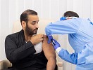 HRH Crown Prince Receives 1st Dose of Coronavirus (COVID-19) Vaccine