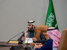 Under Chairmanship of HRH Crown Prince, Public Investment Fund Approves Fund's Five-Year Strategy
