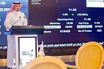 “Alkhabeer Diversified Income Traded Fund” Lists on Tadawul  and Commences Trading