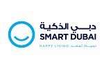 Dubai Customs Joins Smart Dubai’s Integrated Government Resource Planning Systems