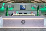 King Faisal Prize  General Secretariat Announcement 2021 Laureates