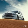 Toyota Recognized as Saudi Arabia’s Top Automotive Brand in 2021