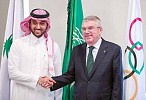 Prince Abdulaziz congratulates Bach on being re-elected IOC president