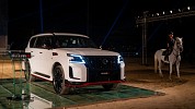  The 2021 Nissan Patrol NISMO makes its global debut