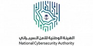 Registration for Global Cybersecurity Forum Starts, authority announces