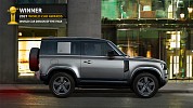 LAND ROVER DEFENDER CROWNED 2021 WORLD CAR DESIGN OF THE YEAR 