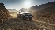Designed to Endure: the Interior of All-New Chevrolet Tahoe is Adventure-Ready