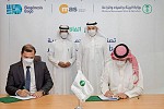 Saudi company signs deal with Argentinian firm to manufacture foot-and-mouth disease vaccine