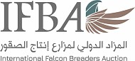 Month-long international auction for falcon breeders to begin on Aug. 5