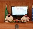 نوبكو توقع اتفاقية مع جامعة الملك سعود تُمكن مستفيدي  الرعاية الصحية من خدمة 