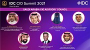 شركة البيانات الدولية -  آي دي سي IDC -  تعلن عن تشكيل المجلس الاستشاري للرؤساء التنفيذيين لتقنية المعلومات في المملكة العربية السعودي