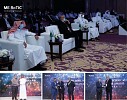 Over 400 Global Leaders converge for the 4th Edition of Rotating Machinery Technology & Innovation Conference & Showcase (ME RoTIC 2021)