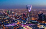 Riyadh Season pushes hotel occupancy rate to 90%