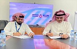 الشركة السعودية لمنتجات الألبان والأغذية «سدافكو» تتعاون مع المعهد العالي لتقنيات المياه والكهرباء لدعم وتنمية قدرات المواطنين من الشباب السعودي