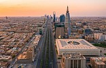 Among G20, Saudi Arabia ranks second in economic growth
