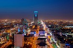 New privatization rules signed off in Saudi Arabia to encourage investors