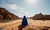 Artists will explore ideas of mirage and oasis in Desert X AlUla