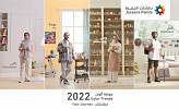 Jazeera Paints Calls for Introspection with the Warm Embrace of 2022 Color Trends.